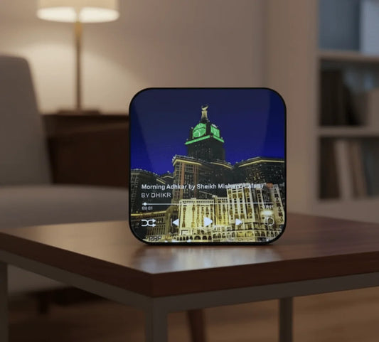 Islamic Audio Speaker with LED Display